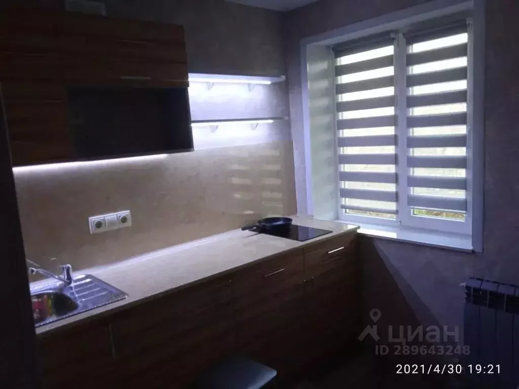 2-к кв. Крым, Керчь ул. Орджоникидзе, 51 (46.0 м) - Фото 1