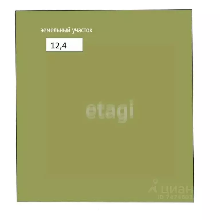 Участок в Крым, Черноморский район, с. Новосельское ул. Пионерская, ... - Фото 2
