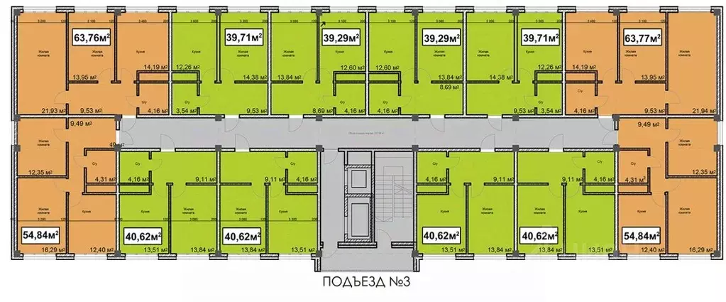 1-к кв. Ставропольский край, Ессентуки ул. Благодатная, 28 (40.62 м) - Фото 1