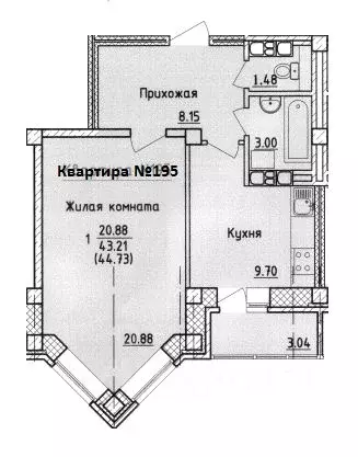 1-к кв. Смоленская область, Смоленск ул. Крупской (44.73 м) - Фото 0