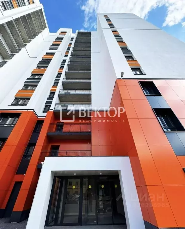 Студия Ярославская область, Ярославль Суздальское ш., 33 (31.47 м) - Фото 2