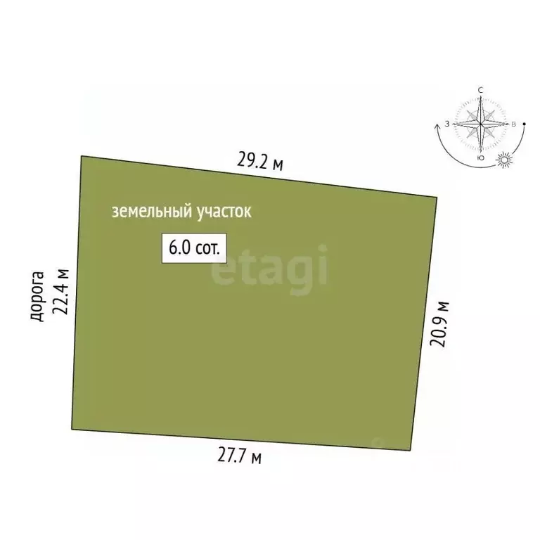 Участок в Саха (Якутия), Якутск Птицефабрика мкр, Ытык-Кюель мкр, А/16 ... - Фото 1