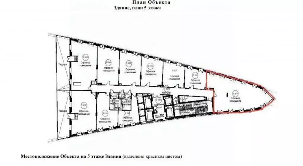 Офис в Москва ул. Заречная, вл6/1 (128 м) - Фото 2