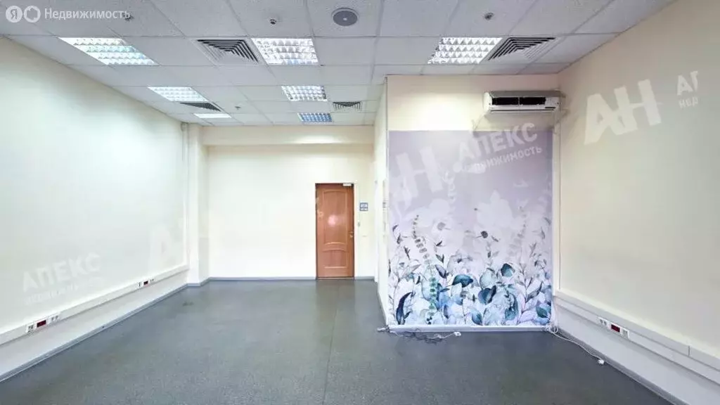 Офис (40 м) - Фото 2
