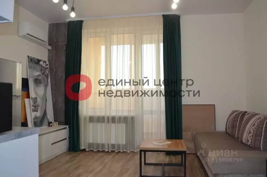 Студия Тюменская область, Тюмень ул. Фармана Салманова, 4 (22.9 м) - Фото 0