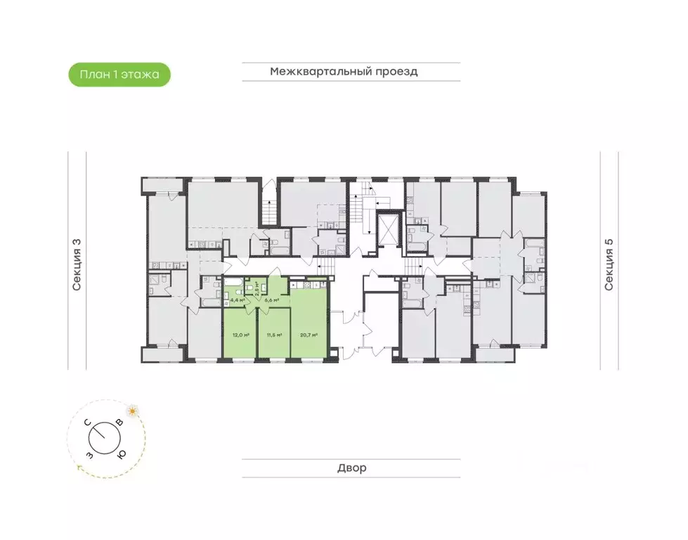 2-к кв. Удмуртия, Завьяловский район, с. Октябрьский Город-Парк жилой ... - Фото 2