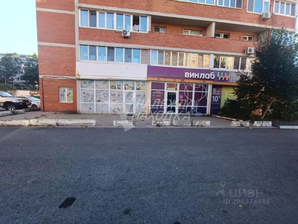 Помещение свободного назначения в Приморский край, Находка Рыбацкая ... - Фото 1