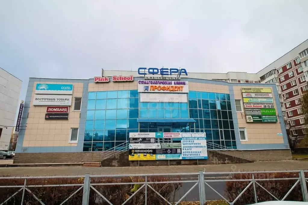 Офис в Ульяновская область, Ульяновск просп. Академика Филатова, 9А ... - Фото 2