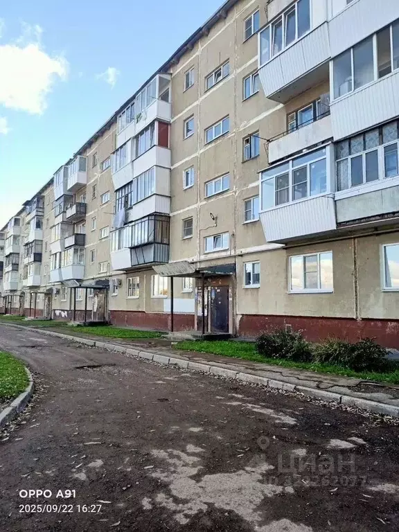 1-к кв. Свердловская область, Каменск-Уральский ул. Лермонтова, 68 ... - Фото 0