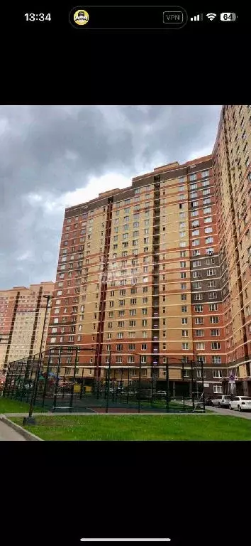 Продается 3-комнатная квартира - Фото 2