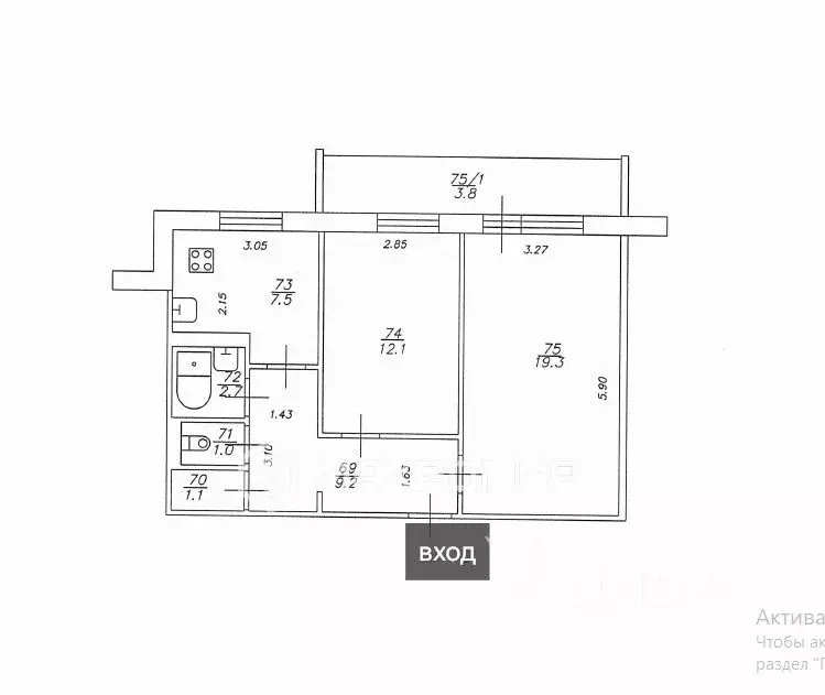 2-к кв. Татарстан, Казань ул. Рихарда Зорге, 85 (56.7 м) - Фото 2