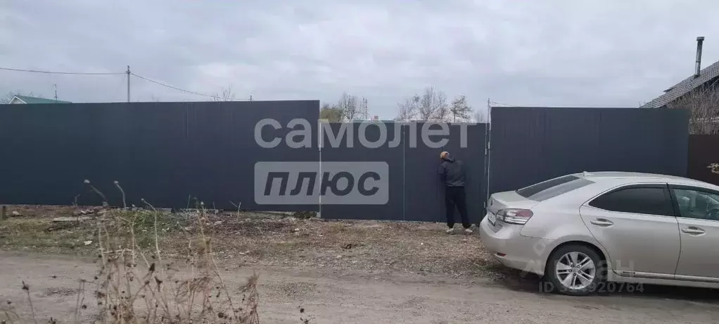 Участок в Приморский край, Артем Омская ул., 17 (4.17 сот.) - Фото 0