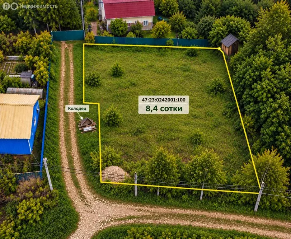 Участок в деревня Вайялово, 39 (8.43 м) - Фото 1