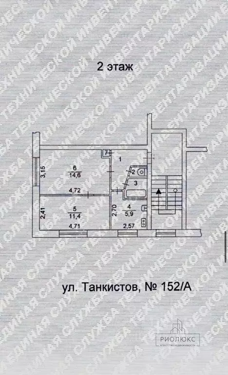 2-к кв. Челябинская область, Челябинск ул. Танкистов, 152А (40.0 м) - Фото 2