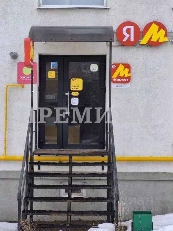 Помещение свободного назначения в Самарская область, Самара Крутые ... - Фото 1