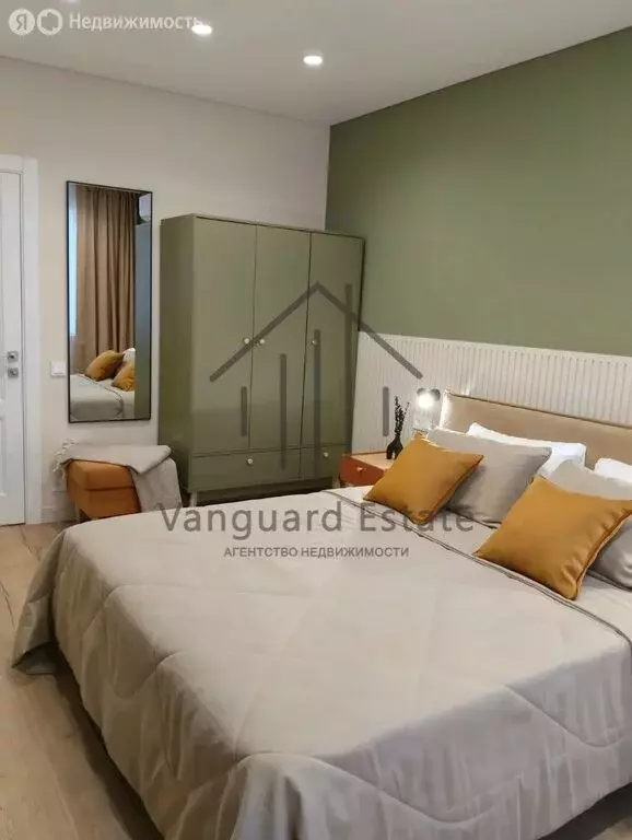 2-комнатная квартира: Белокуриха, Бийская улица, 13 (43.2 м) - Фото 1