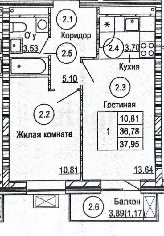 1-к кв. Татарстан, Казань ул. Симонова, 11 (38.0 м) - Фото 1