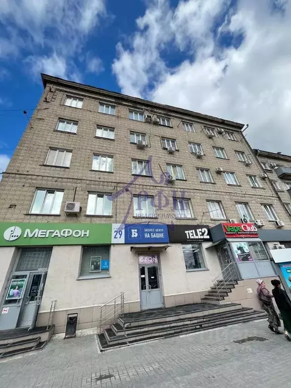 Офис в Новосибирская область, Новосибирск просп. Карла Маркса, 2 (54 ... - Фото 1