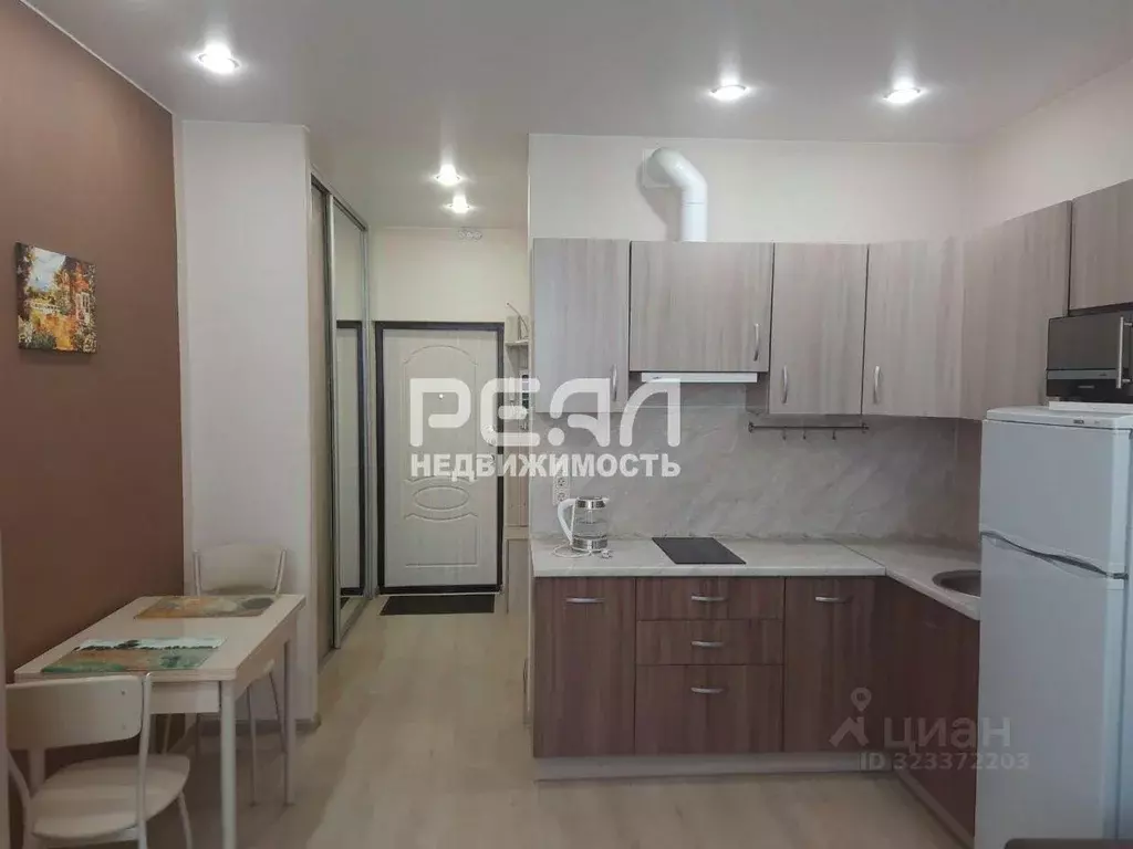 Квартира, студия, 22.7 м - Фото 1