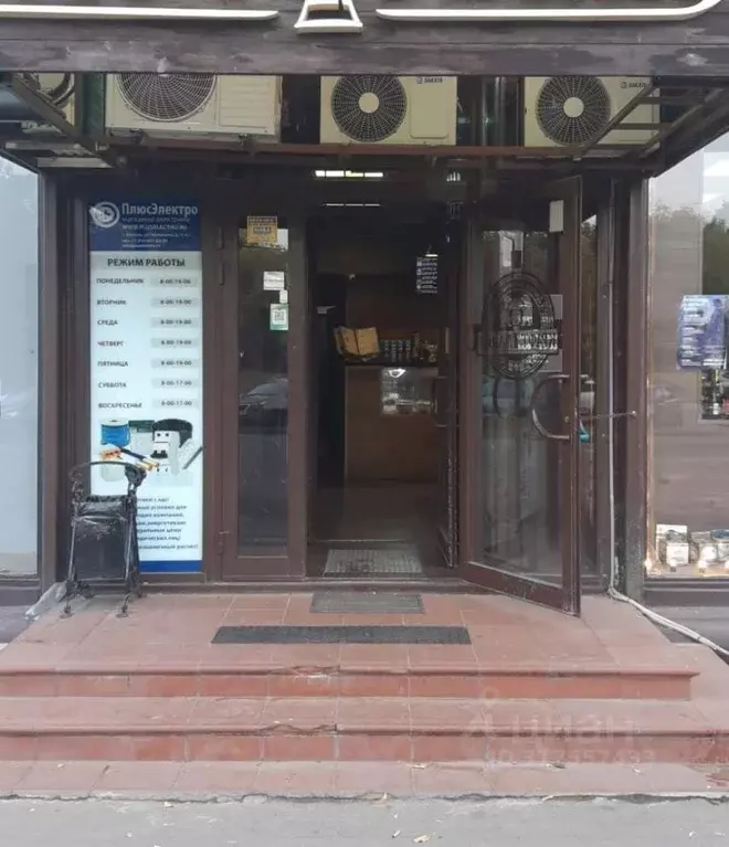 Помещение свободного назначения в Москва ул. Куусинена, 11к2 (182 м) - Фото 1