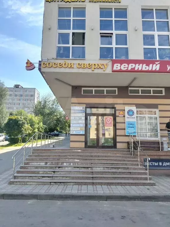 Свободного назначения - Фото 0