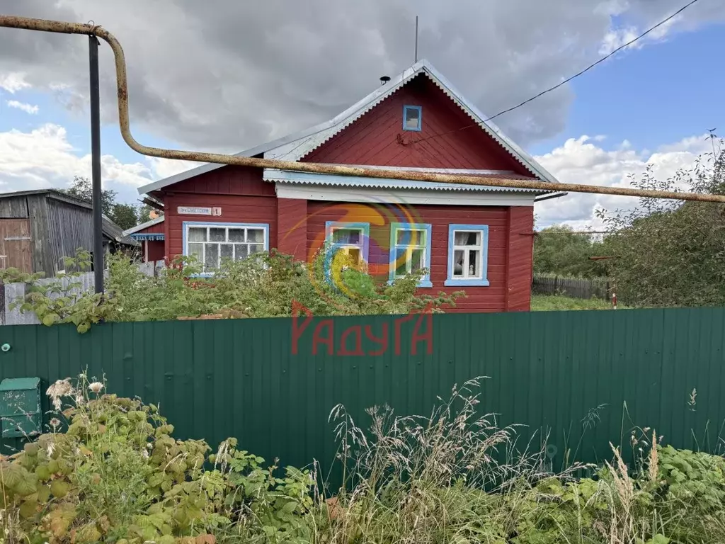 Дом в Ивановская область, пос. Ильинское-Хованское пер. Советский, 1 ... - Фото 2