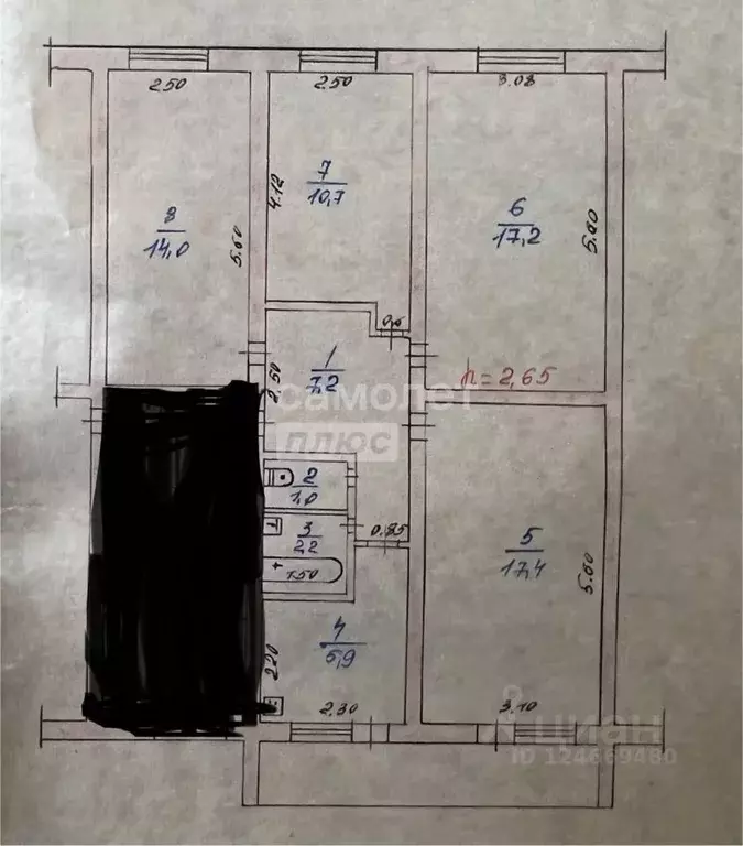 4-к кв. Дагестан, Каспийск ул. Байрамова, 12 (85.5 м) - Фото 2