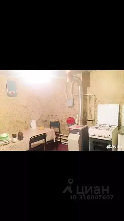 Дом в Владимирская область, Ковров аллея Героев (62 м) - Фото 1