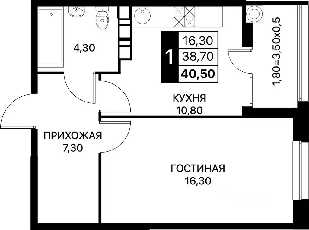 1-к кв. Ростовская область, Ростов-на-Дону ул. Вересаева, 96 (40.5 м) - Фото 0