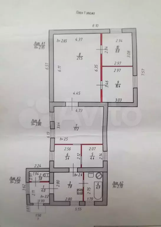 Дом 92,2 м на участке 12 сот. - Фото 0
