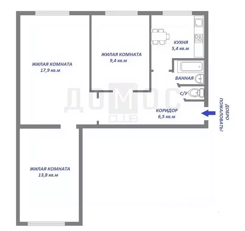 3-к кв. Свердловская область, Артемовский ул. Терешковой, 14 (57.0 м) - Фото 2