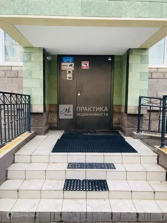 Продаётся 1-к квартира, 26.3 м - Фото 1