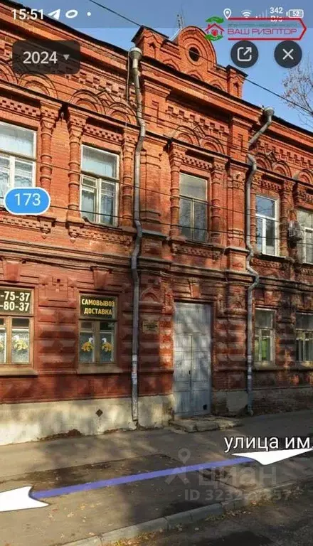 2-к кв. Саратовская область, Саратов ул. Имени Н.Г. Чернышевского, 173 ... - Фото 2