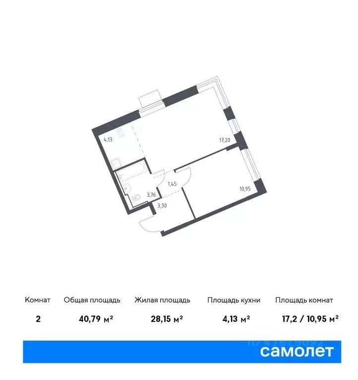 1-к кв. Москва Молжаниново жилой комплекс, к5 (40.79 м) - Фото 0