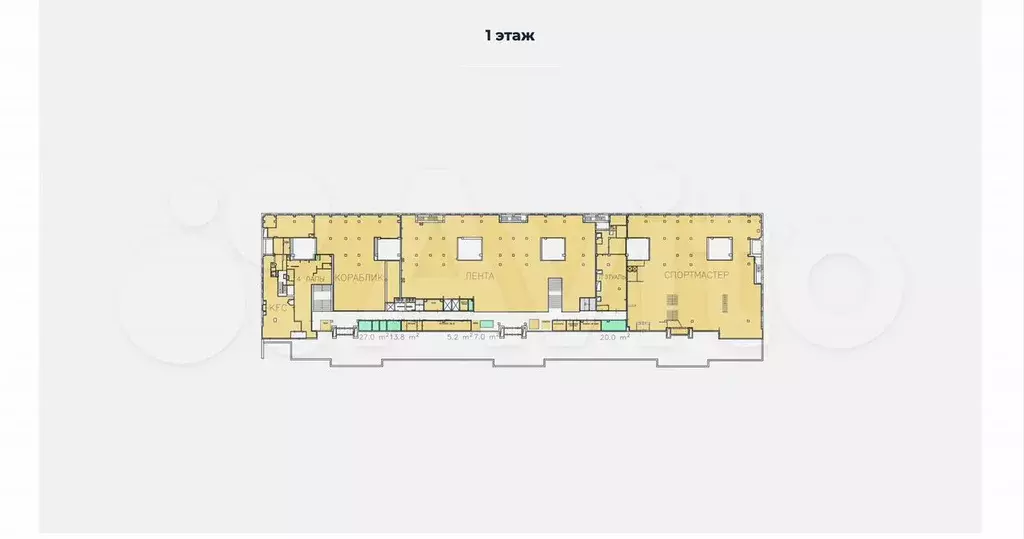 Продажа Супер Лента и другие с НДС - 11327 м - Фото 0