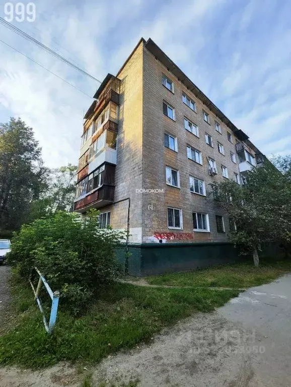 2-к кв. Свердловская область, Нижний Тагил ул. Аганичева, 12 (43.0 м) - Фото 2