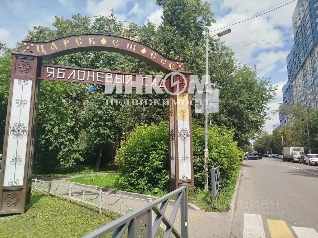 2-к кв. Московская область, Химки Ленинградская ул., 4/23 (40.4 м) - Фото 1