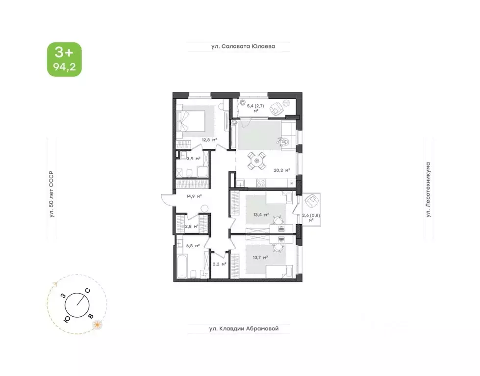 3-к кв. Башкортостан, Уфа Бионика Парк жилой комплекс, 2 (94.2 м) - Фото 1