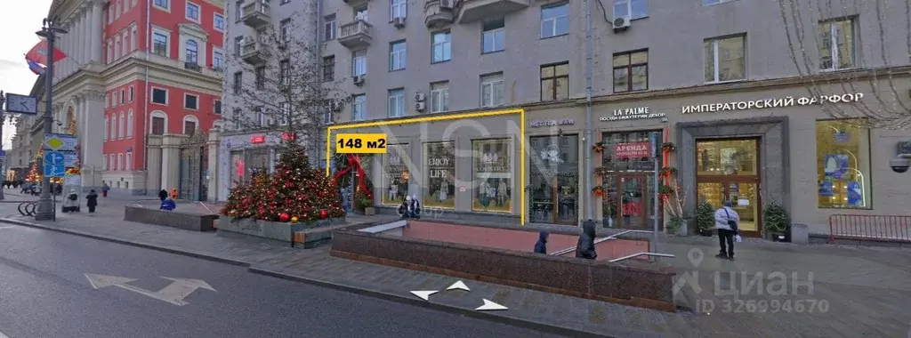 Помещение свободного назначения в Москва Тверская ул., 15 (148 м) - Фото 1