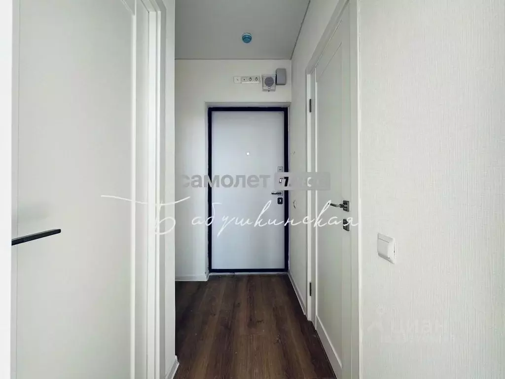 2-к кв. Москва Производственная ул., 19к1 (35.0 м) - Фото 1