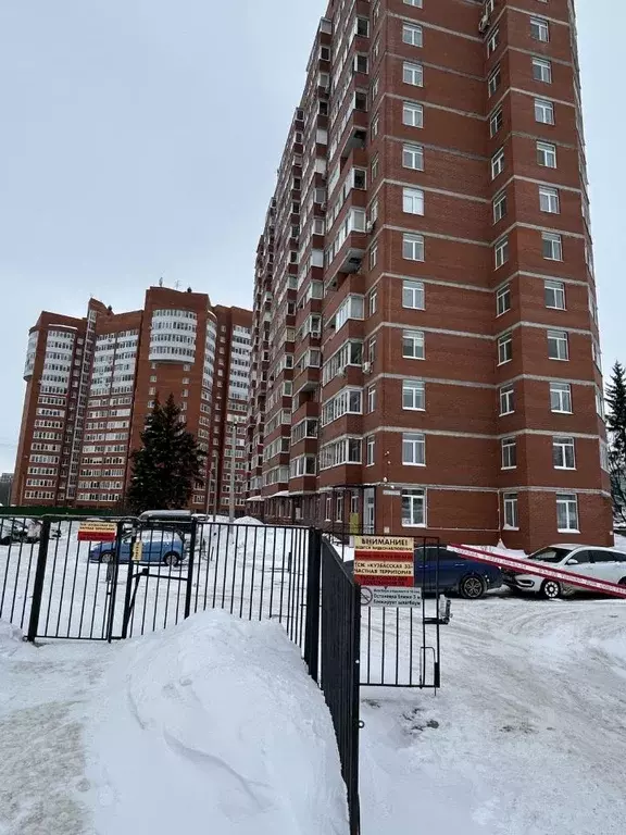 1-к кв. Пермский край, Пермь Кузбасская ул., 33 (34.6 м) - Фото 1