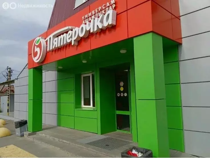 Помещение свободного назначения (400 м) - Фото 1