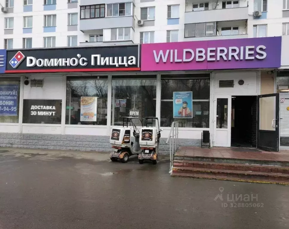 Помещение свободного назначения в Москва Туристская ул., 19К1 (95 м) - Фото 1