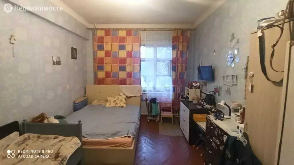 1к в 3-комнатной квартире (17 м) - Фото 0