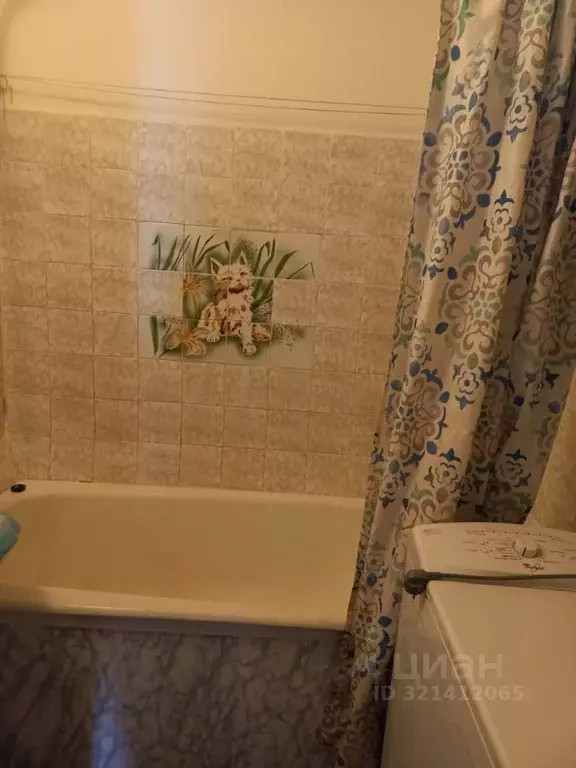 2-к кв. Свердловская область, Екатеринбург бул. Сергея Есенина, 5 ... - Фото 1