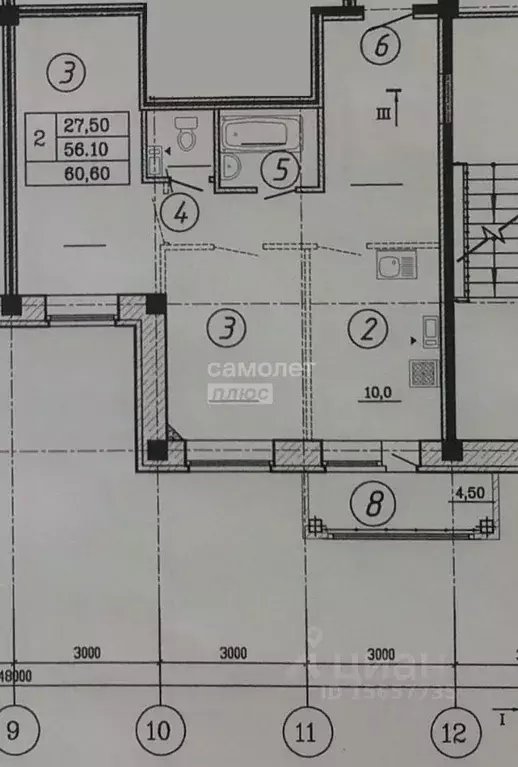 2-к кв. Омская область, Омск ул. Малиновского, 16к2 (60.6 м) - Фото 2