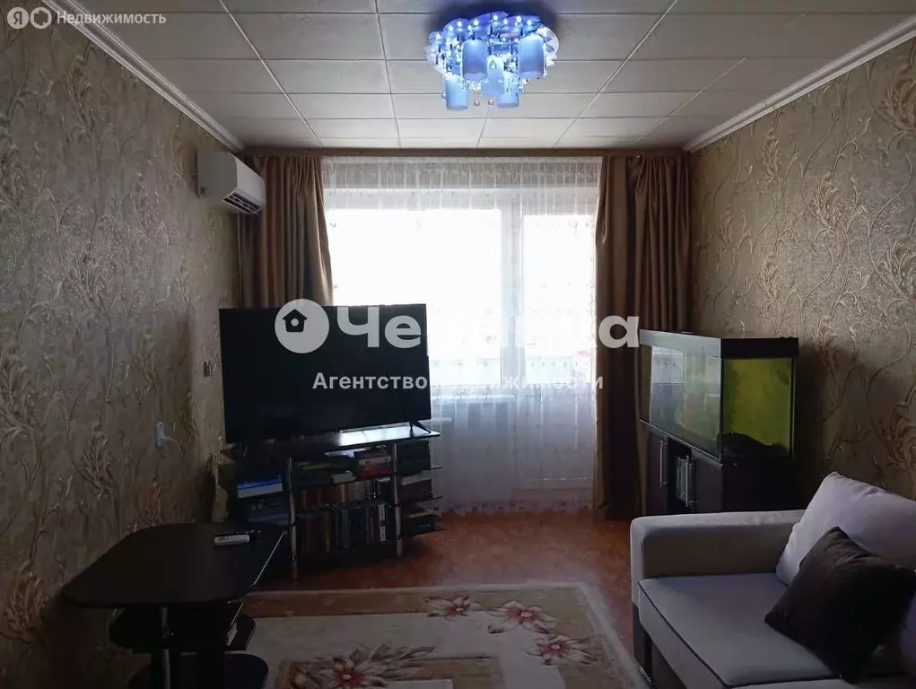 3-комнатная квартира: Новошахтинск, улица Радио, 46 (67.1 м) - Фото 1