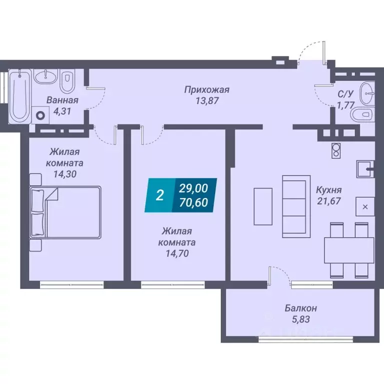 2-к кв. Новосибирская область, Новосибирск ул. Королева, 19 (76.43 м) - Фото 0