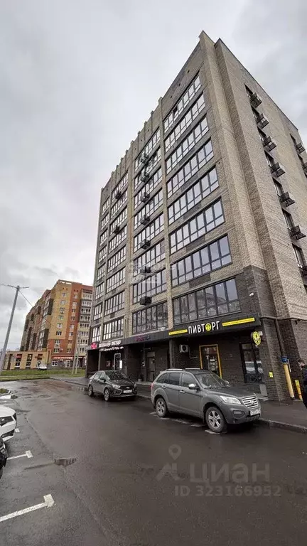 1-к кв. Марий Эл, Йошкар-Ола ул. Баумана, 3 (52.0 м) - Фото 1