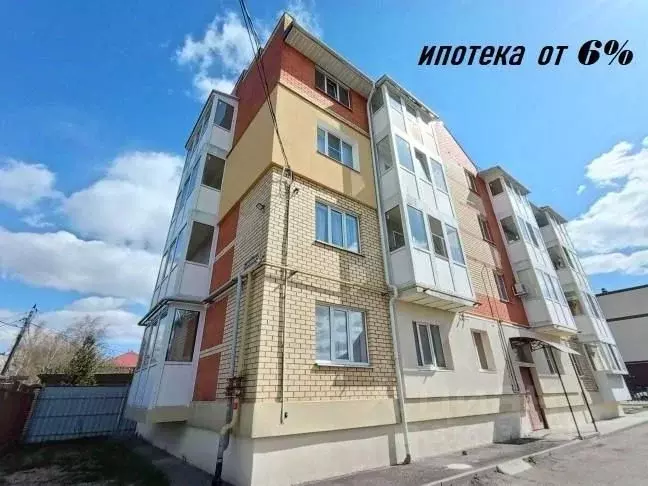 1-к кв. Ярославская область, Ярославль ул. 1-я Полянская, 9 (30.5 м) - Фото 0